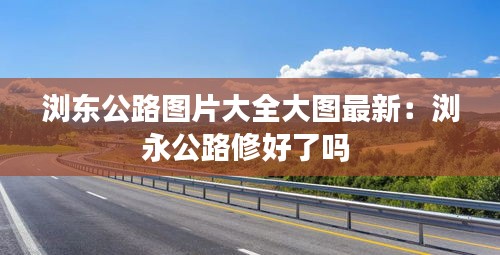 勃然大怒 第2页