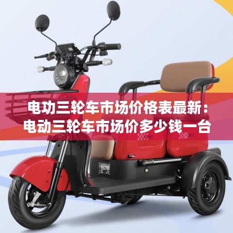 空谷幽兰 第2页
