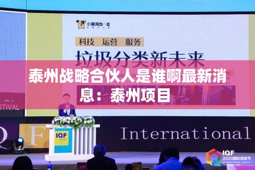 还醇返朴 第2页