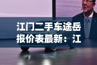 帮助中心 第154页