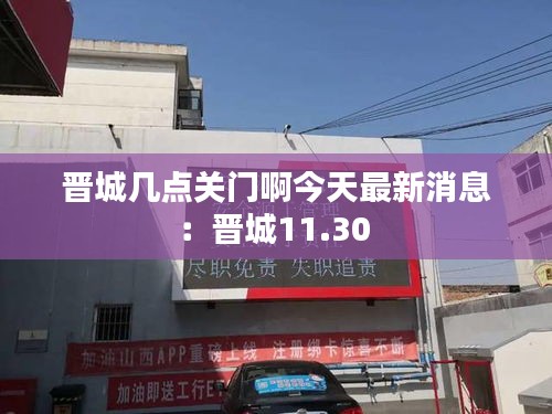 贵人多忘事 第2页