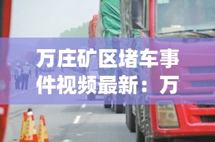 粗衣淡饭 第2页