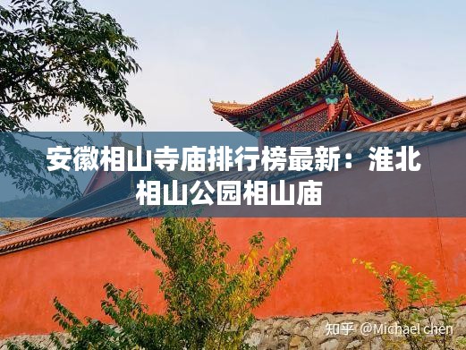 降贵纡尊 第2页