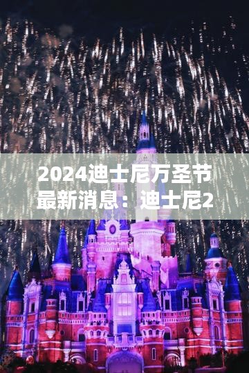 真独简贵 第2页