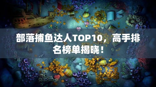 眉清目秀 第2页