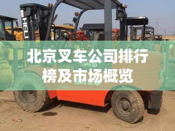 五光十色 第2页