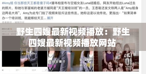 关于我们 第148页