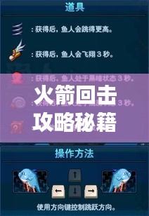 粗心大意 第2页