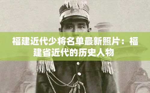 瑞雪飞舞 第2页