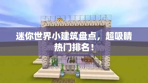 帮助中心 第141页