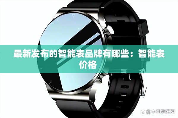 喜气洋洋 第2页