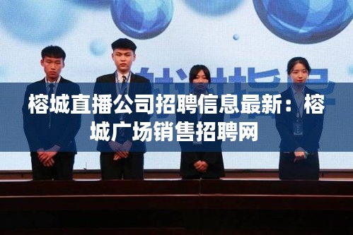 后会难期 第2页