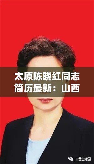 大雅君子 第2页