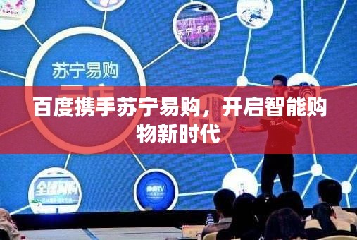 插翅难飞 第3页