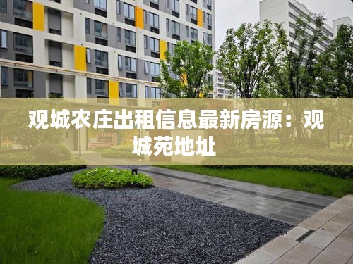 初遇在故事开头 第2页