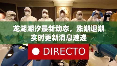 百年不遇 第2页