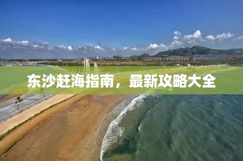 十全十美 第2页