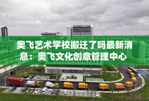 博古通今 第2页