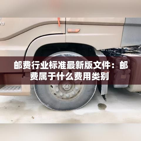 张王李赵 第2页