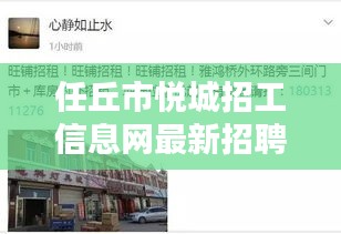 资料下载 第144页