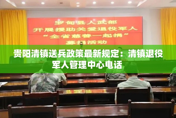 见仁见智 第2页
