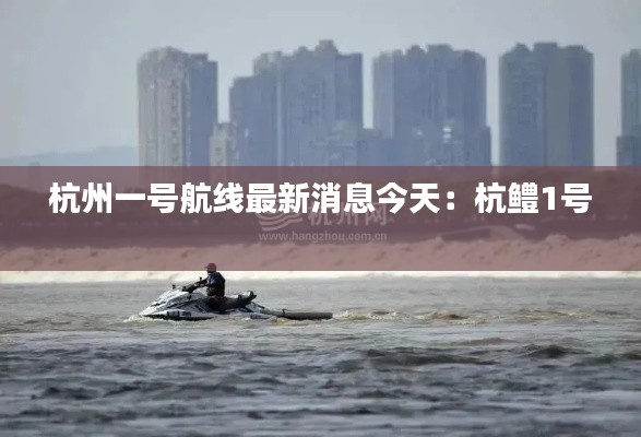 纡尊降贵 第2页