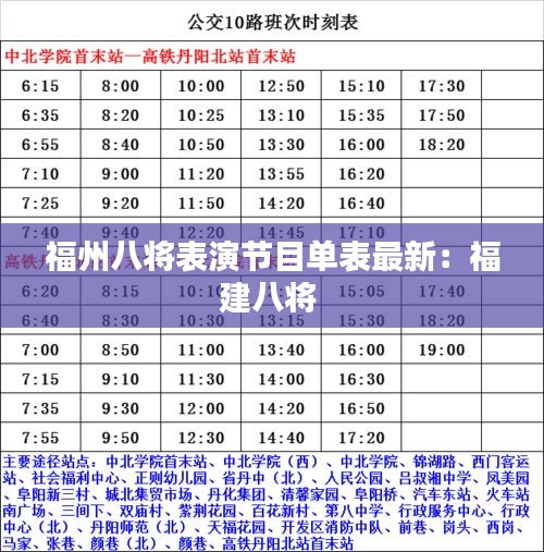 花容月貌 第2页