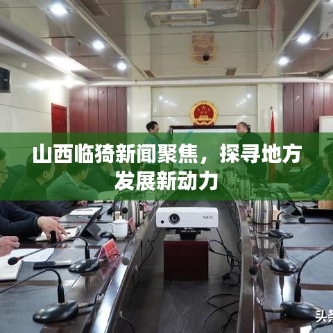 文质彬彬 第2页