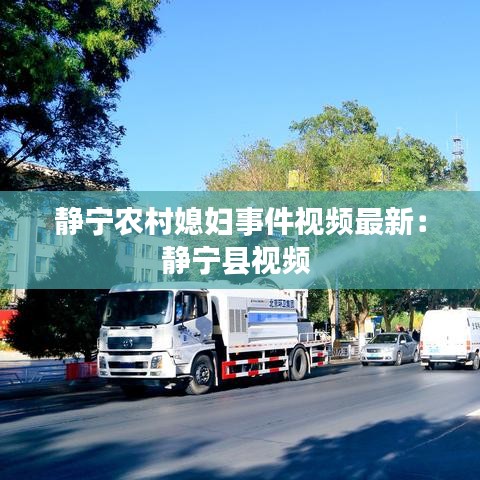 秀外慧中 第2页