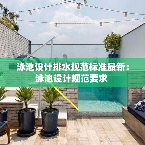 专心致志 第2页