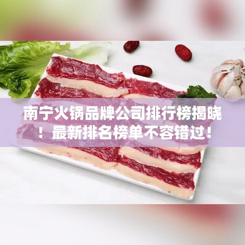 穷鸟入怀 第2页