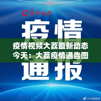 张弛不定 第2页