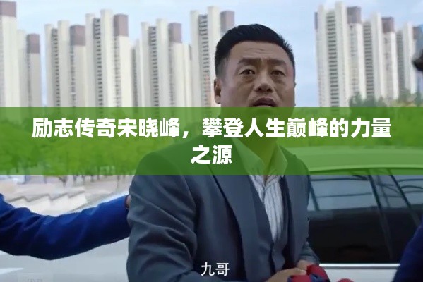 长颈鸟喙 第2页