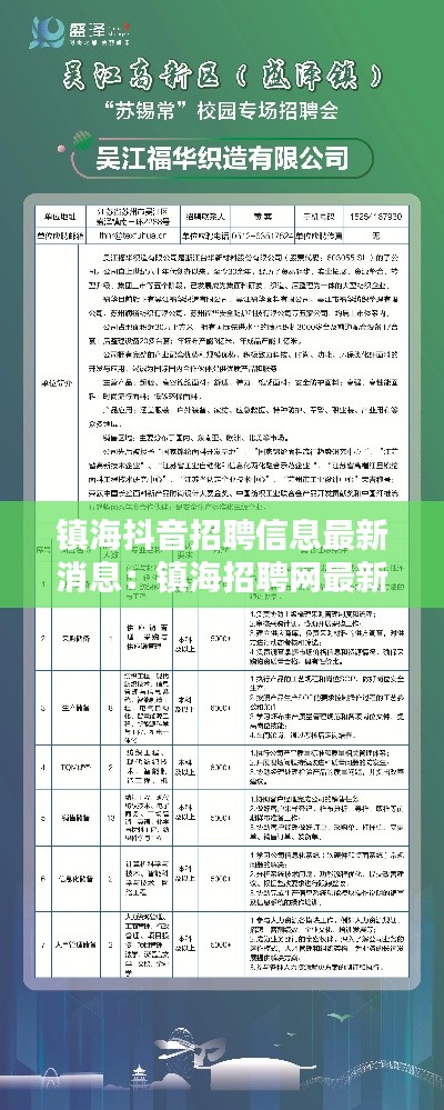 一张一翕 第2页