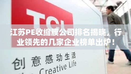 矫枉过正 第2页