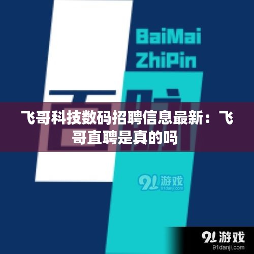 雍容雅步 第2页