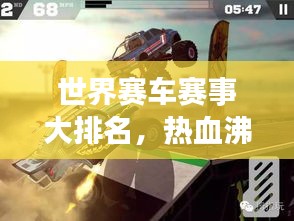 鸟语花香 第2页