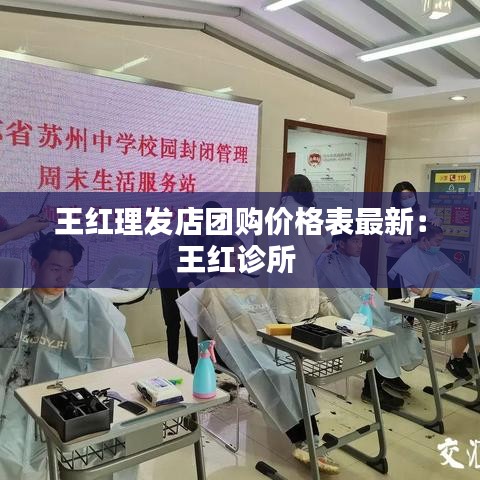 温柔敦厚 第2页