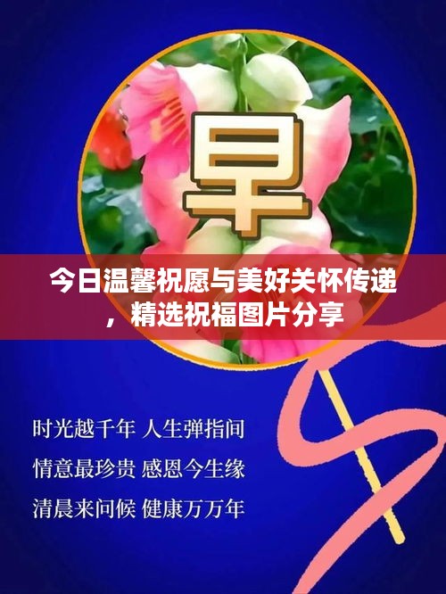 亭亭玉立 第2页