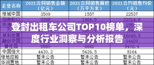 网站案例 第141页