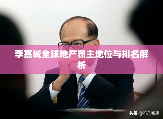 美轮美奂 第2页