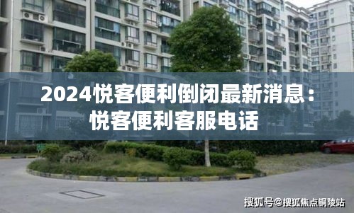 乌鸟私情 第2页