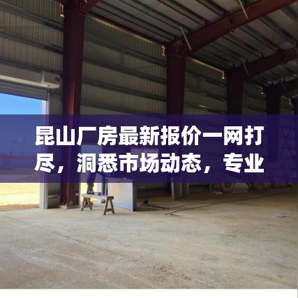 勤学苦练 第2页