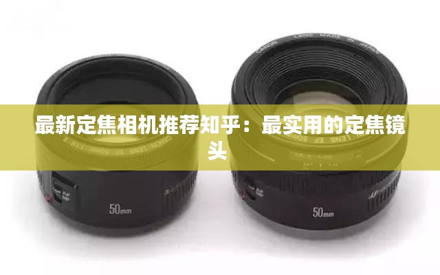 无拘无束 第2页