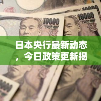 朱唇粉面 第2页