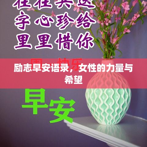 降尊纡贵 第3页