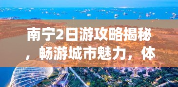 狗尾续貂 第2页