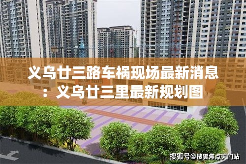 精耕细作 第2页