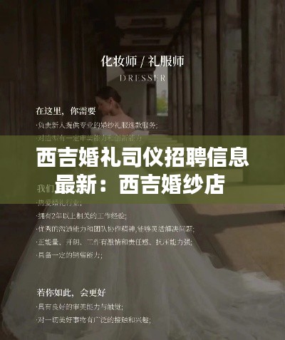 飞箭如蝗 第2页
