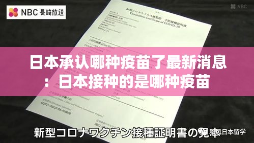 伸手不见五指 第2页